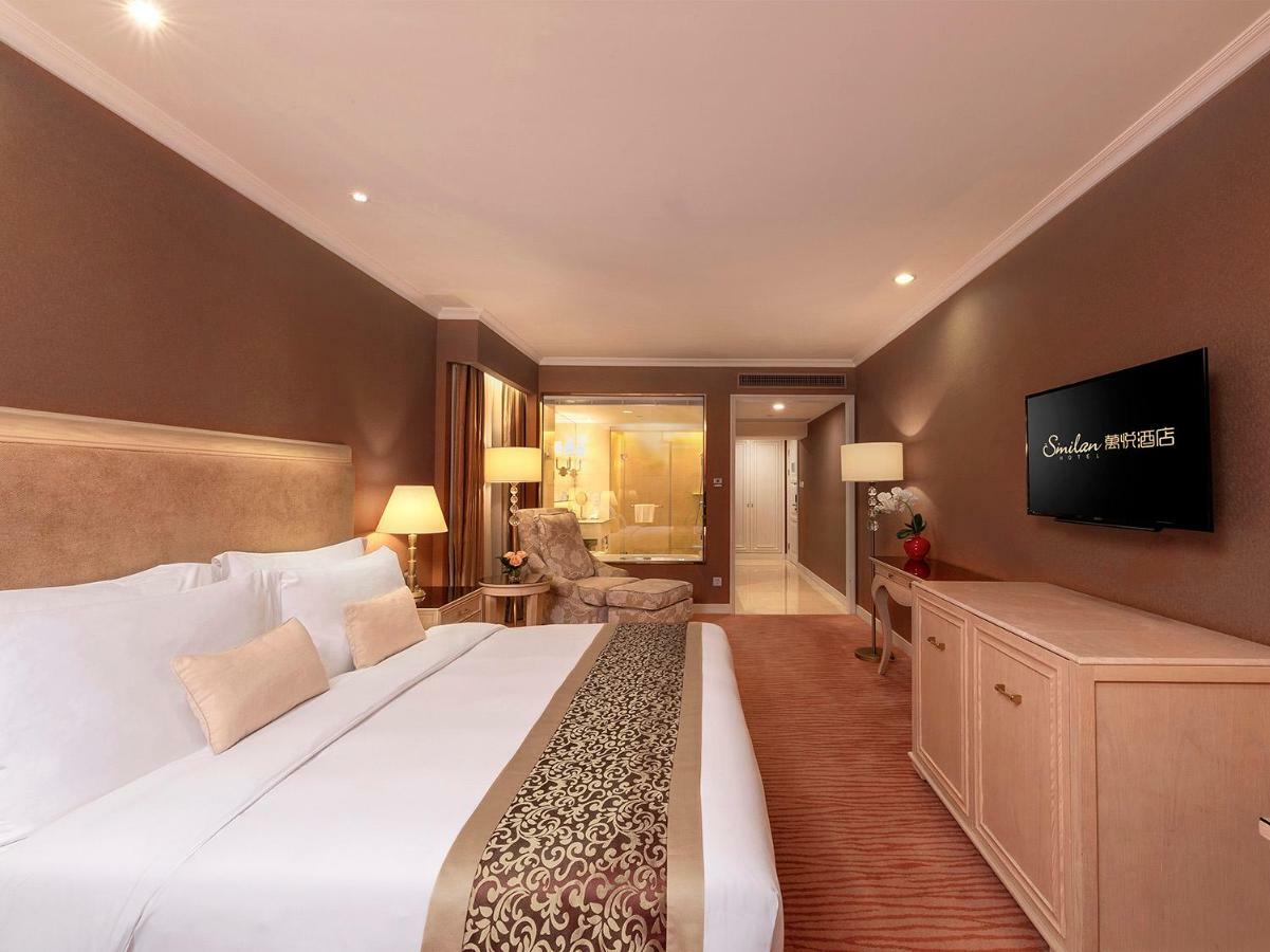 Similan Hotel Zhuhai-Gongbei Port Exterior photo